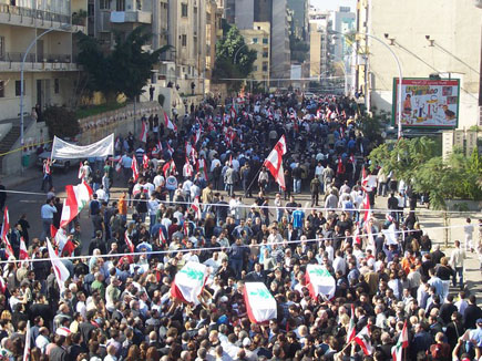 Gebran Tueni Funeral